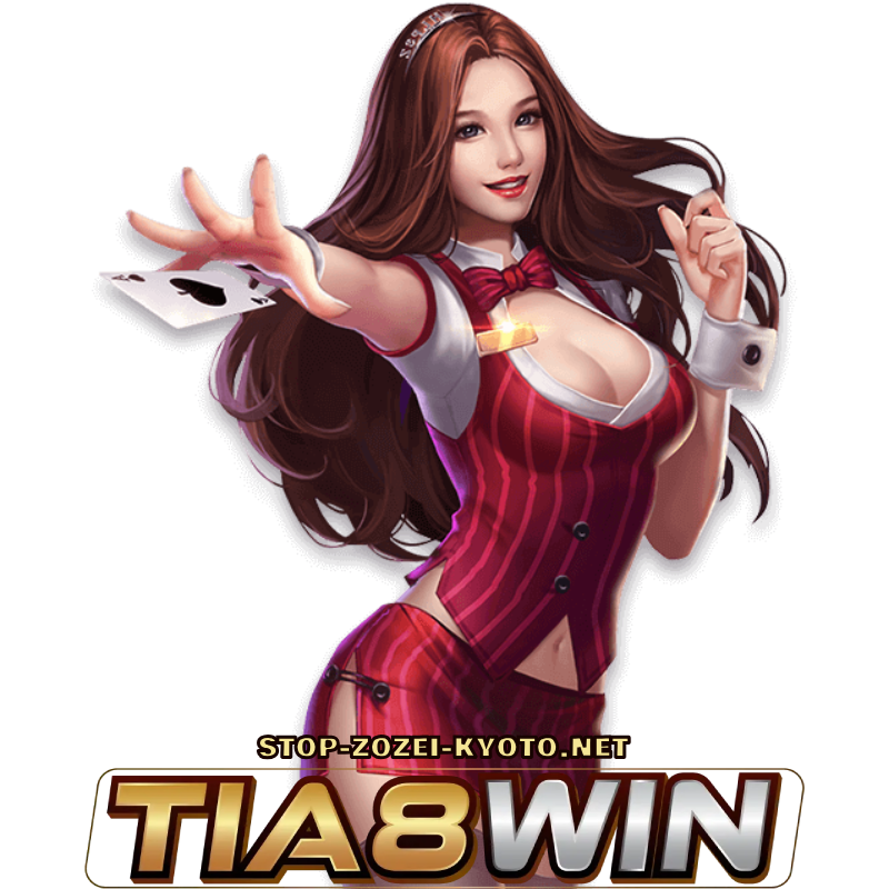 tia8win